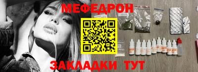 амфетамин Гусев