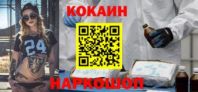 амфетамин Гусев