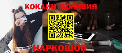 амфетамин Гусев