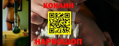 трава Гусь-Хрустальный