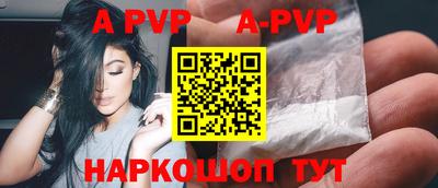 трава Гусь-Хрустальный
