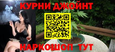трава Гусь-Хрустальный