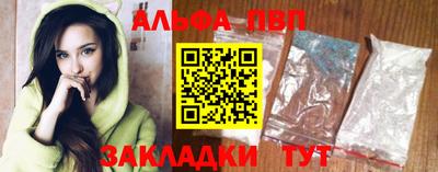 трава Гусь-Хрустальный