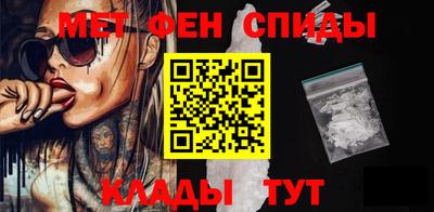 трава Гусь-Хрустальный
