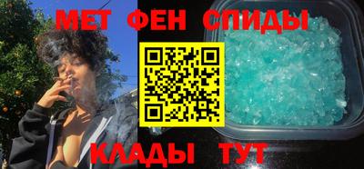 стафф Гусиноозёрск