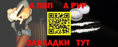 трава Гусь-Хрустальный