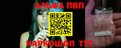 трава Гусь-Хрустальный