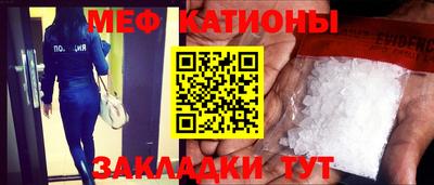 амфетамин Гусев